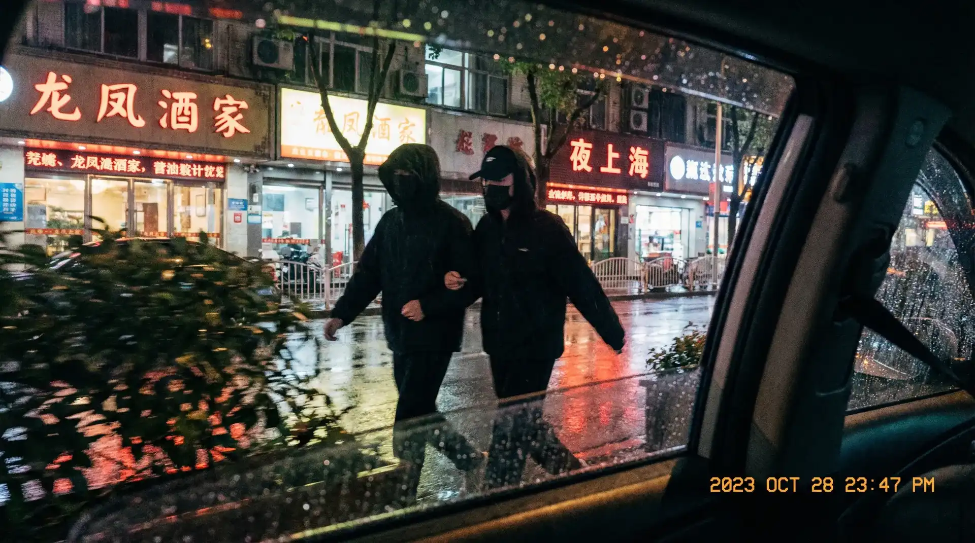 od体育平台 - 顶流明星深夜密会现场抓拍照片